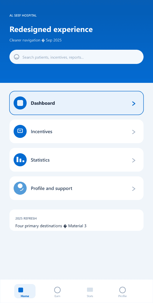 Five-tab bottom navigation